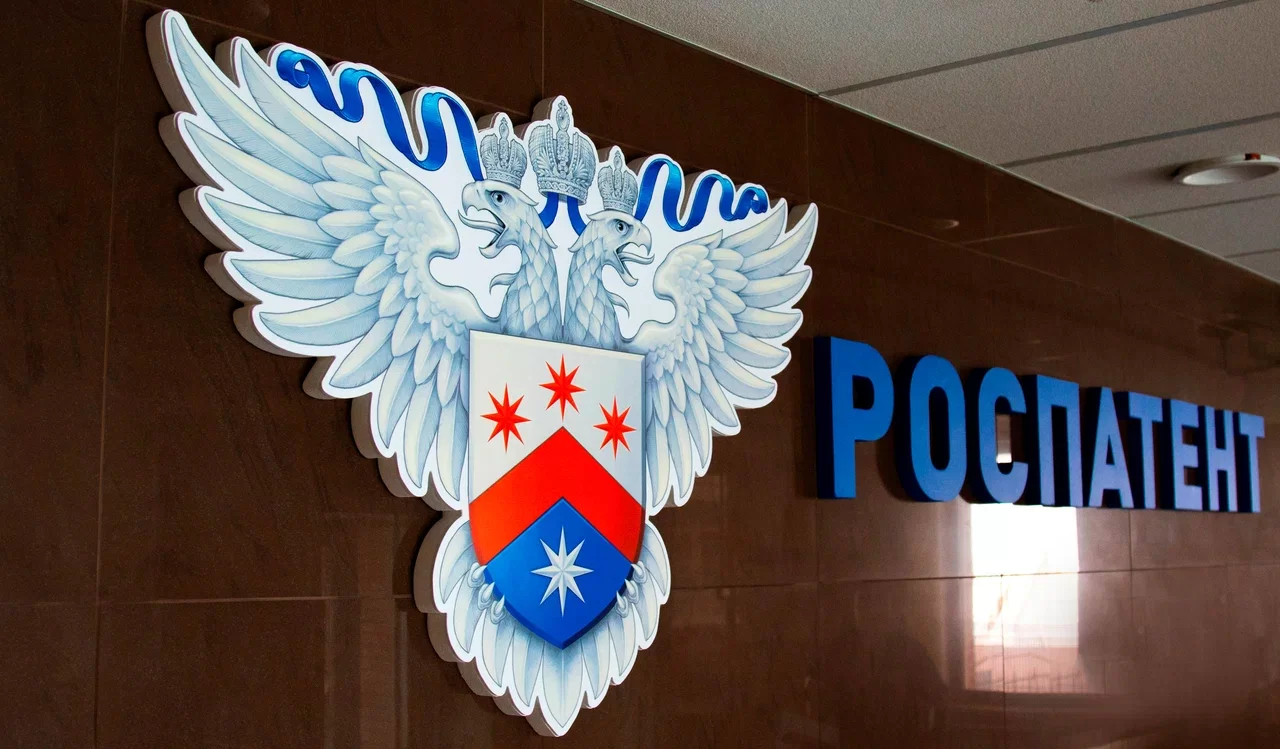 The Polo Lauren Company зарегистрировала в Роспатенте товарный знак