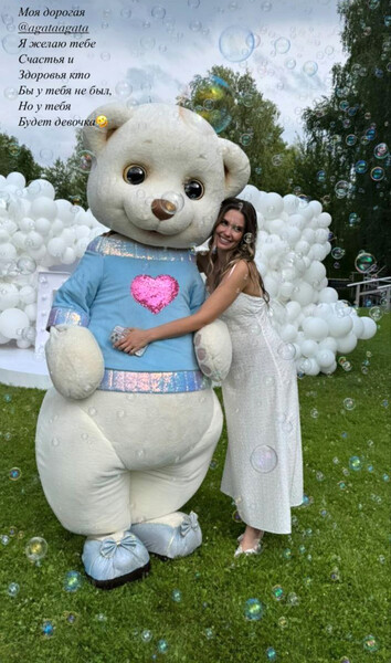 Беременная актриса Муцениеце заявила, что не ограничивает себя в еде