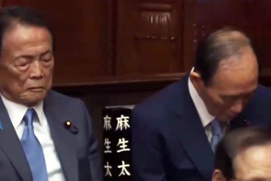 Бывшие премьеры Японии заснули на заседании парламента