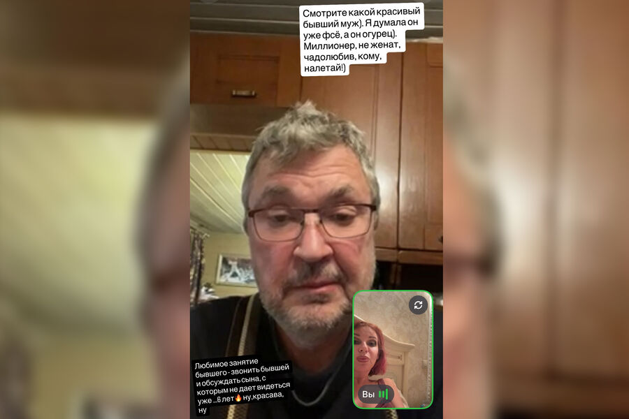 Певица Наталья Штурм показала своего бывшего мужа, от которого родила сына