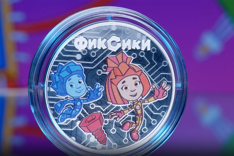 ЦБ: 5 декабря выпускаем в обращение памятные монеты «Фиксики»