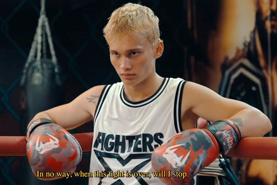 Боксер Эдуард Трояновский вызвал на бой блогера Даню Милохина