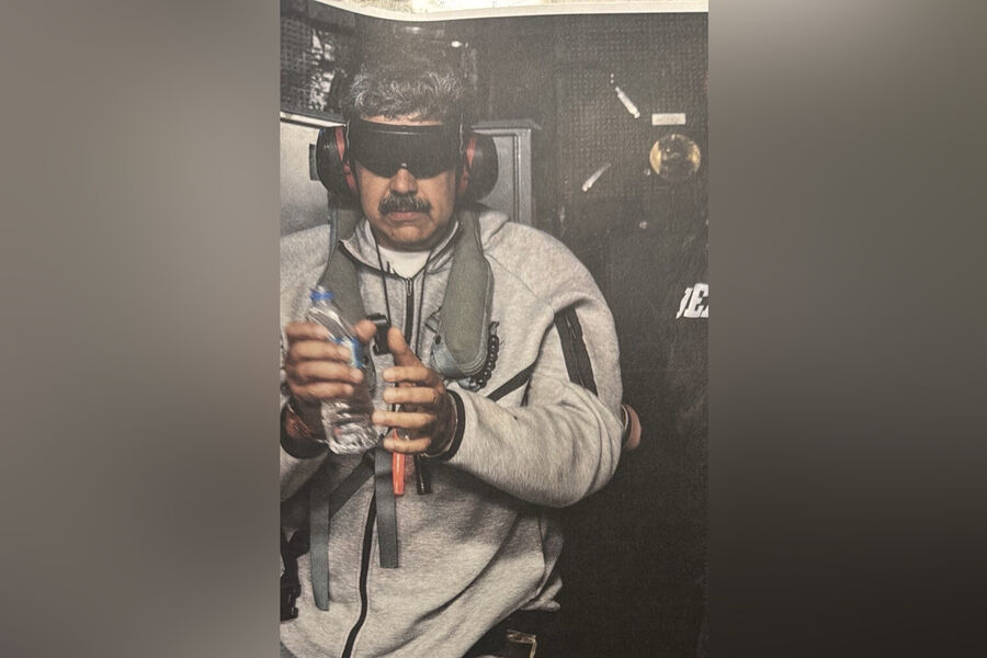 CNN: Мадуро доставили в следственный изолятор в Бруклине