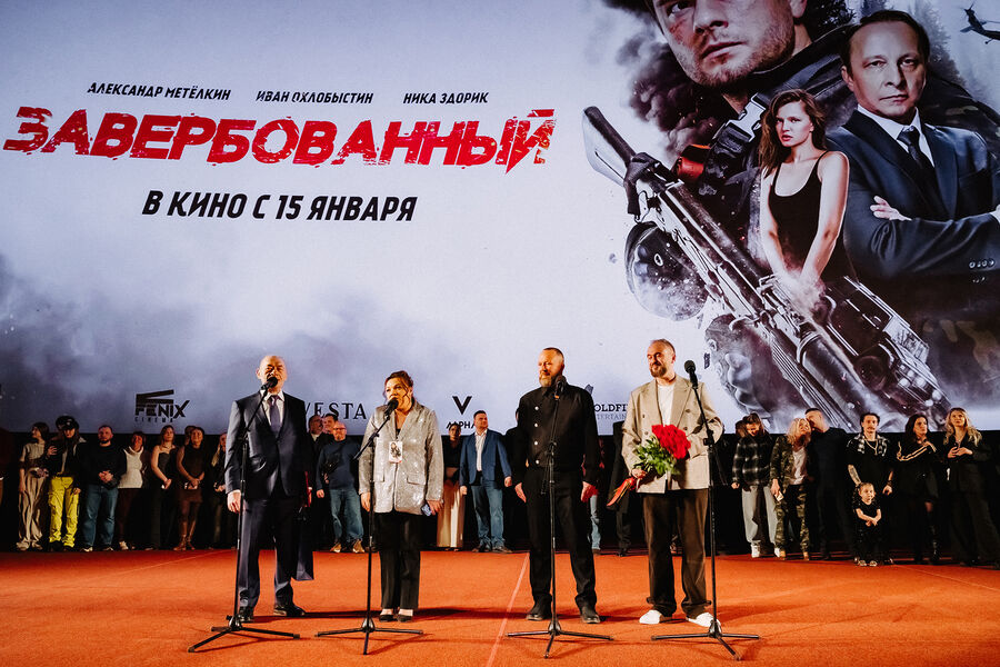 Боевик «Завербованный» выйдет в прокат 15 января