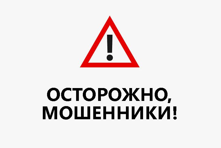Мошенники активизировались перед Пасхой: опасные открытки угрожают пользователям